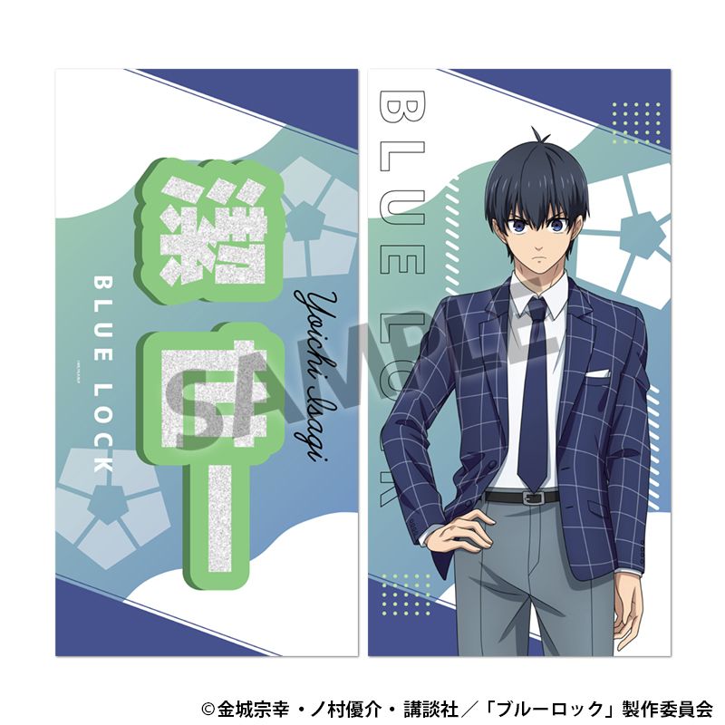 ブルーロック_描き下ろしビジュアルクロスポスター 蜂楽廻 | colleize