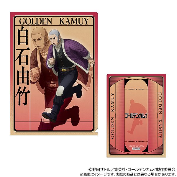 [}C]S[fJC_NAt@C^ΗR|/colleizeicolleizej