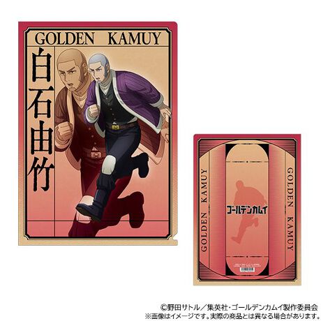 [^:158283]TVAjwS[fJCxA`낵CXggpNAt@CoIyîm点z̏i͉i{Ă܂B͂鏤iɂĂ^Oȉꍇ܂ݕ\ĂTCg\i̔ił\߂܂悤肢\グ܂