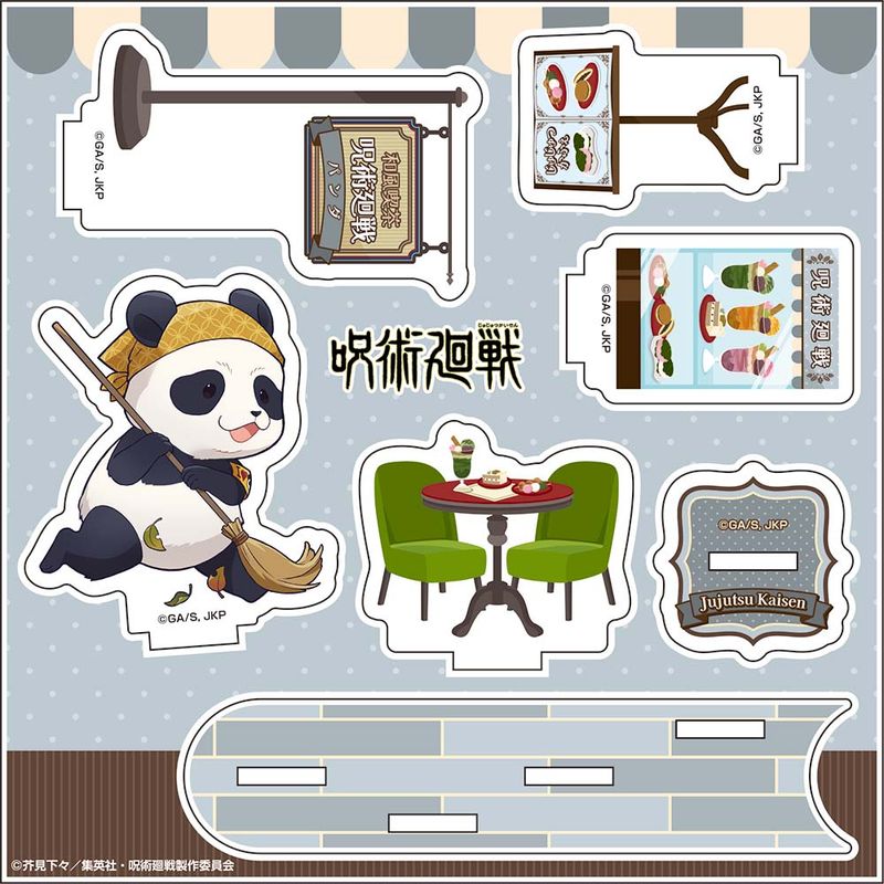 呪術廻戦_ミニアクリルジオラマ【和風喫茶ver.】(6)パンダ | colleize