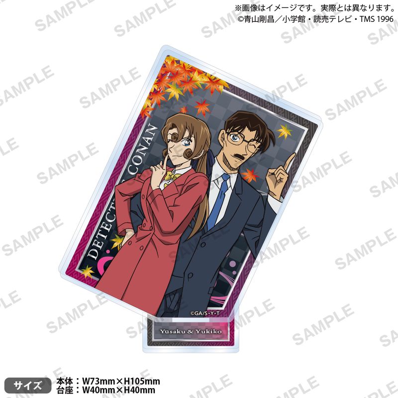 名探偵コナン_スクエア缶バッジコレクション／怪盗キッド 【BOX