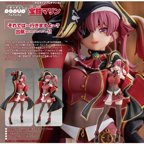 [^:153450]ł?s܂?Hoq?????!!uPOP UP PARADEv́Av킸ɂƂĂ܂荠iAS17?18cm̏₷TCYAXs[fBɂ͂ȂǁAtBMAt@ɂ₳J^`ǋtBMAV[YłBlCo[`YouTuberO[vwzCux3ACcDu}vołBzCuo[Xo\BЂ茳ły݉Bptyîm点z̏i͉i{Ă܂B͂鏤iɂĂ^Oȉꍇ܂ݕ\ĂTCg\i̔ił\߂܂悤肢\グ܂