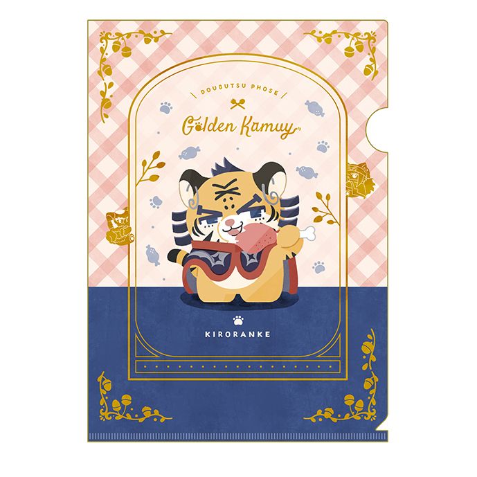 [}C]S[fJC_ǂԂtH[[ NAt@C -I Like It!- 14.LP/colleizeicolleizej