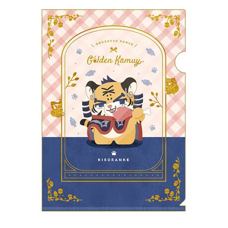 [^:153941]wǂԂtH[[xVCXge[} -I Like It!-yîm点z̏i͉i{Ă܂B͂鏤iɂĂ^Oȉꍇ܂ݕ\ĂTCg\i̔ił\߂܂悤肢\グ܂