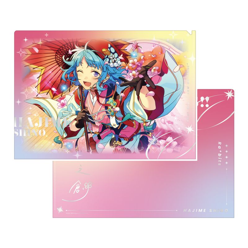 [}C]񂳂ԂX^[Y!!_SPOTLIGHT NAt@C [Vn]/colleizeicolleizej