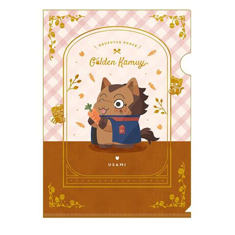 [^:153935]wǂԂtH[[xVCXge[} -I Like It!-yîm点z̏i͉i{Ă܂B͂鏤iɂĂ^Oȉꍇ܂ݕ\ĂTCg\i̔ił\߂܂悤肢\グ܂