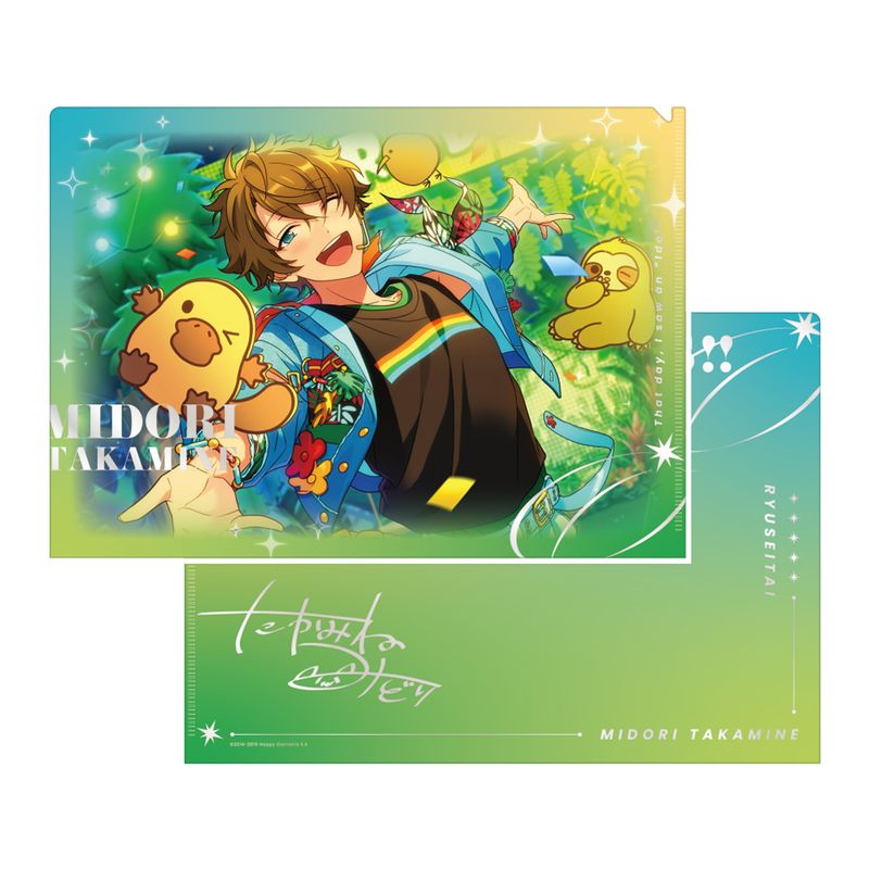 [}C]񂳂ԂX^[Y!!_SPOTLIGHT NAt@C []/colleizeicolleizej