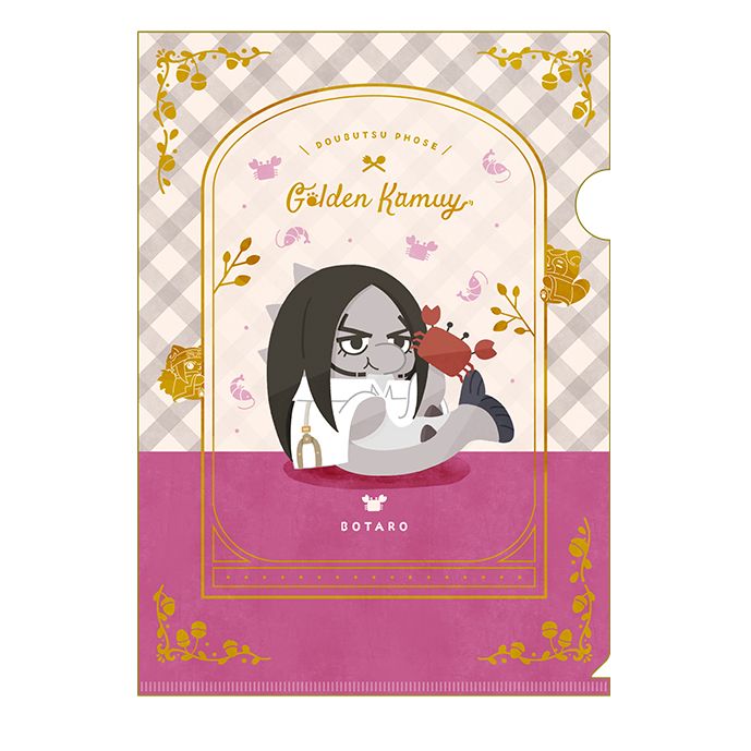 [}C]S[fJC_ǂԂtH[[ NAt@C -I Like It!- 13.C[Y/colleizeicolleizej