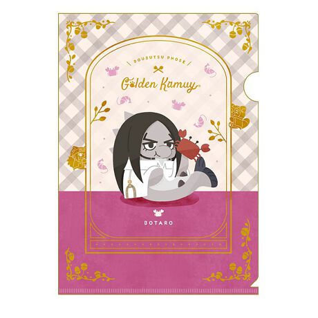 [^:153940]wǂԂtH[[xVCXge[} -I Like It!-yîm点z̏i͉i{Ă܂B͂鏤iɂĂ^Oȉꍇ܂ݕ\ĂTCg\i̔ił\߂܂悤肢\グ܂