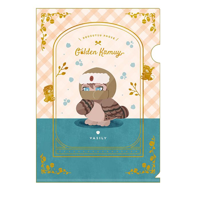 ゴールデンカムイ 鶴見中尉 どうぶつフォーゼマスコット ゴールデンカムイ どうぶつフォーゼマスコット /(7)鶴見中尉