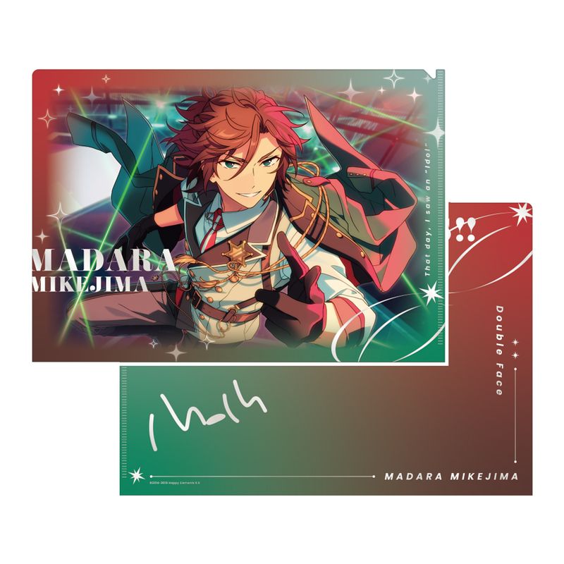[}C]񂳂ԂX^[Y!!_SPOTLIGHT NAt@C [OюȔ(SEASON1)]/colleizeicolleizej