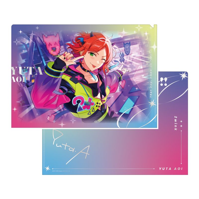 [}C]񂳂ԂX^[Y!!_SPOTLIGHT NAt@C [䂤(CLIMAX)]/colleizeicolleizej