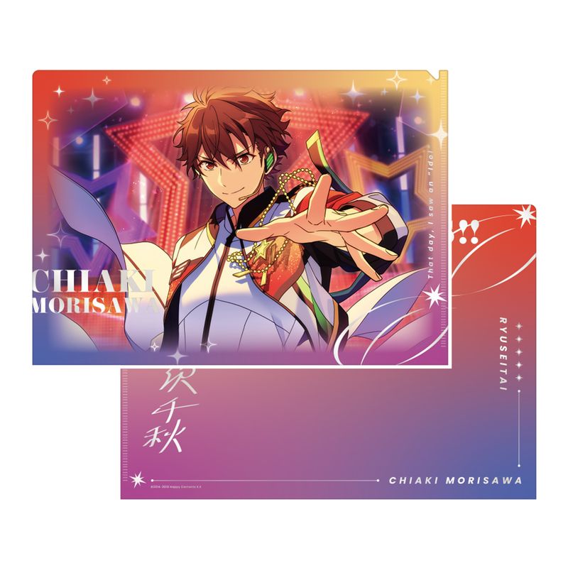 あんさんぶるスターズ!!_SPOTLIGHT アクリルスタンド [守沢千秋