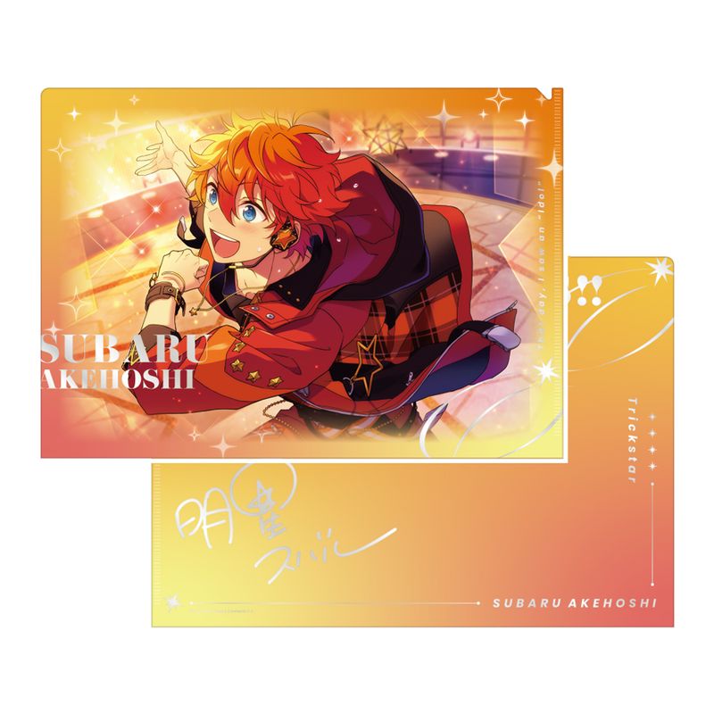 あんさんぶるスターズ!!_SPOTLIGHT クリアファイル [明星スバル