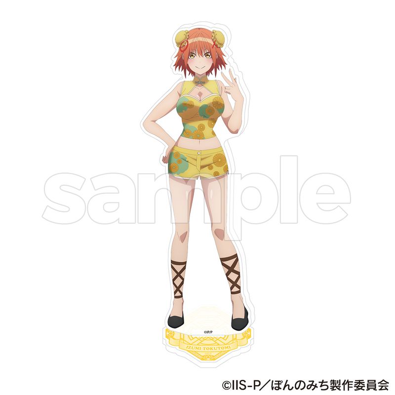 ドラゴンクエストモンスターズ　アクリルスタンド ドラゴンクエストモンスターズ3 魔族の王子とエルフの旅