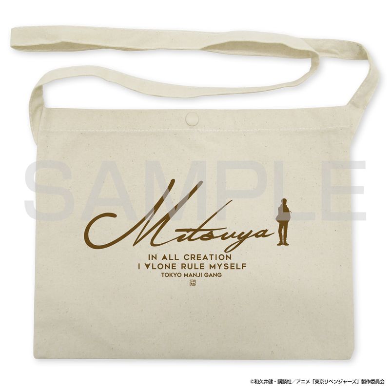 [}C]xW[Y_OcJ  TRbV/NATURAL/colleizeicolleizej