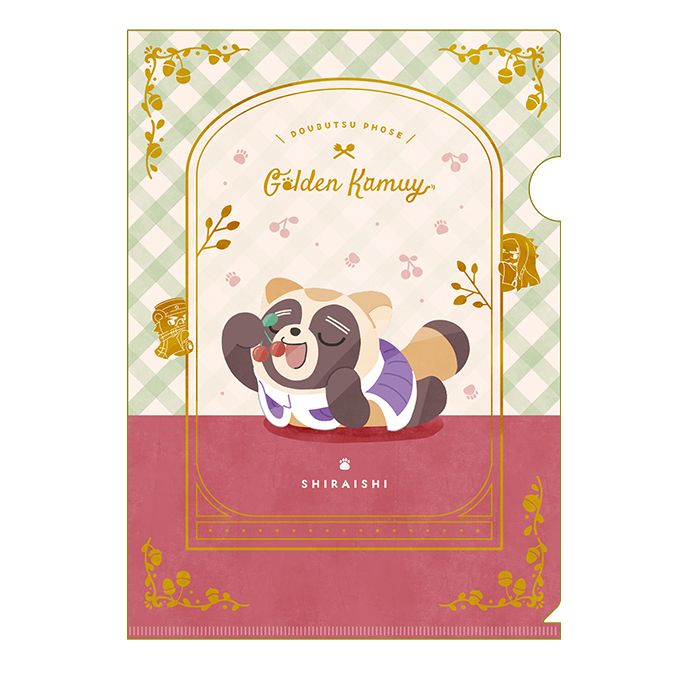 [}C]S[fJC_ǂԂtH[[ NAt@C -I Like It!- 3.ΗR|/colleizeicolleizej