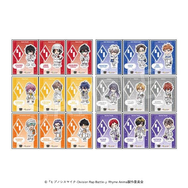 [}C]qvmVX}CN-Division Rap Battle- Rhyme Anima +_g[fB/colleizeicolleizej