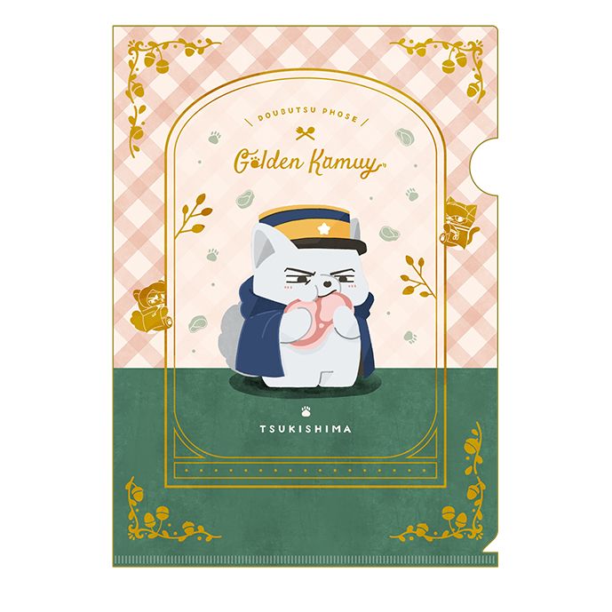 [}C]S[fJC_ǂԂtH[[ NAt@C -I Like It!- 9.R/colleizeicolleizej