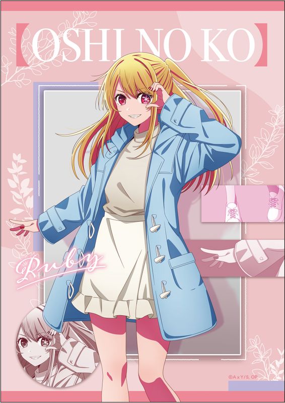 推しの子】_KDcolle アイ アクア ルビー Mother and Children