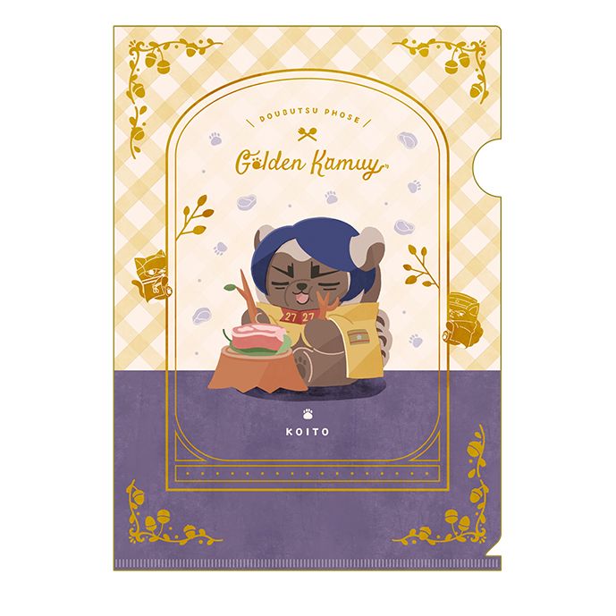 再販】ゴールデンカムイ_どうぶつフォーゼマスコット 7.鶴見中尉