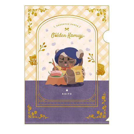 [^:153937]wǂԂtH[[xVCXge[} -I Like It!-yîm点z̏i͉i{Ă܂B͂鏤iɂĂ^Oȉꍇ܂ݕ\ĂTCg\i̔ił\߂܂悤肢\グ܂