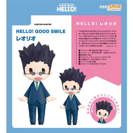 [^:155029]HELLOI IIwHUNTER~HUNTERxuIIvtBMAIuHELLOI GOOD SMILEv̓ObhX}CJpj[ftHtBMAV[YłBEɓƂ\łBNGCeBufBNVɃA[gfBN^[̃R}VQgނAv킸RNVȂ炵X^CCỸtBMA肵܂Bptyîm点z̏i͉i{Ă܂B͂鏤iɂĂ^Oȉꍇ܂ݕ\ĂTCg\i̔ił\߂܂悤肢\グ܂