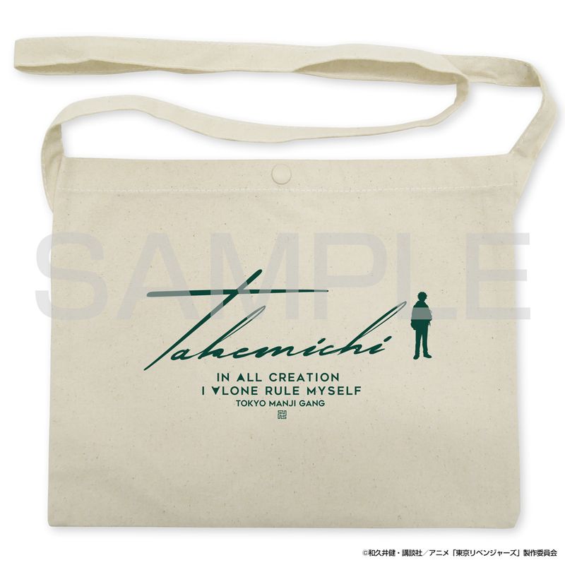 [}C]xW[Y_Ԋ_  TRbV/NATURAL/colleizeicolleizej