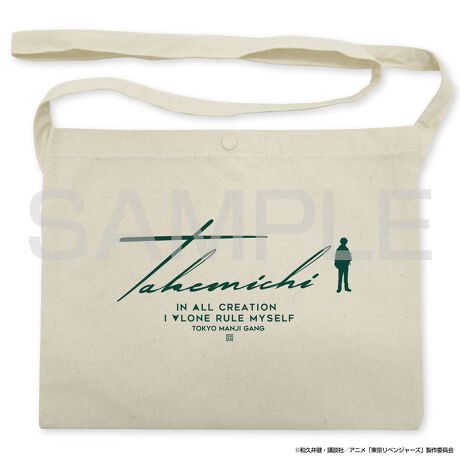 [^:154302]RpNgTCYłyɎgwԊ_ x̃TRbVEƂoɕ֗ȃLoXfނ̃TRbVBETRbVƂ́A]ԃ[h[X̎ɕ⋋ȂǂlߍŎgĂV_[obOłBEłCɂȂȂAyȃTCYŎ^тɕ֗łBE|PbĝȂ𒅂ďoɂœKBEDȏŌŎgƂŒ𒲐߂ł܂Byîm点z̏i͉i{Ă܂B͂鏤iɂĂ^Oȉꍇ܂ݕ\ĂTCg\i̔ił\߂܂悤肢\グ܂