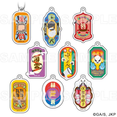 [^:146716]upvug[fBOZANL[z_[vołIg[fBOî߁AL͑Iׂ܂Byîm点z̏i͉i{Ă܂B͂鏤iɂĂ^Oȉꍇ܂ݕ\ĂTCg\i̔ił\߂܂悤肢\グ܂g[fBOi{i͒g̕Ȃ_iłBwꍇAGďoĂ\܂B\߂BsǕiȊÕLZEԕiE͂ł܂̂łB