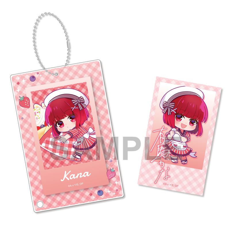 推しの子】_ラバーマット New Year 2024ver. | colleize | マルイ