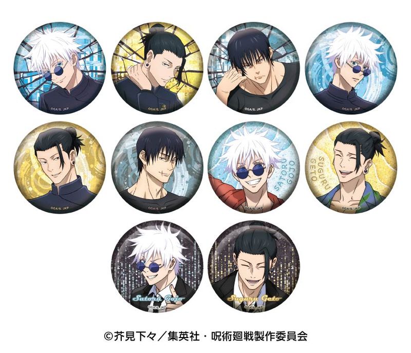 最終お値下げ！１０BOX★ 忍たま乱太郎 まるかくカンバッジ 再販】忍たま乱太郎_まるかくカンバッジ 1BOX | colleize | マルイ