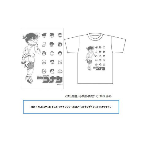 [^:147300]`낵̃RĩCXgƃLN^[B̃ACRfUCTVcłByîm点z̏i͉i{Ă܂B͂鏤iɂĂ^Oȉꍇ܂ݕ\ĂTCg\i̔ił\߂܂悤肢\グ܂