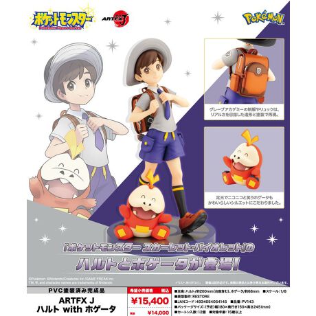 [^:146229]u|PbgX^[V[YvuARTFX J ng with zQ[^vołIO[vAJf~[̐⃊bŃAAڎw`ƓhōČBŃjRjRƏ΂zQ[^킢炵VGbgɂ܂Byîm点z̏i͉i{Ă܂B͂鏤iɂĂ^Oȉꍇ܂ݕ\ĂTCg\i̔ił\߂܂悤肢\グ܂