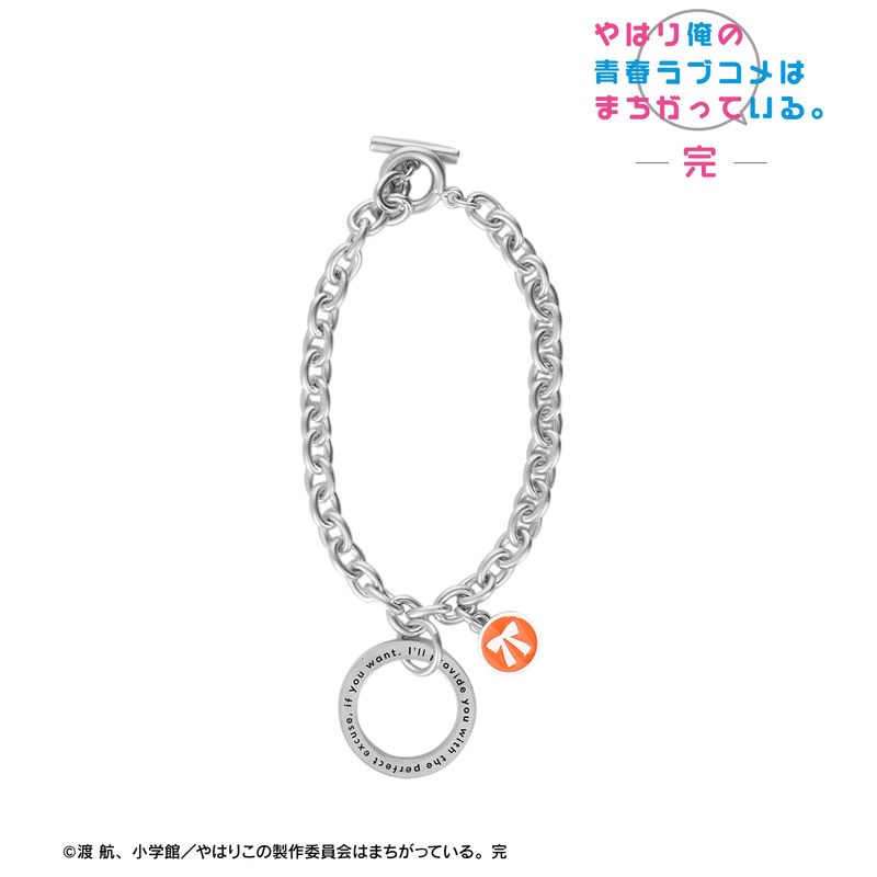 [}C]͂艴̐tuR͂܂ĂB_ F `[uXbg/colleizeicolleizej