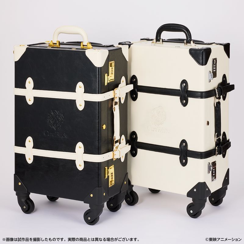 リラックマ スーツケース （ベージュ） キャリーケース 30L