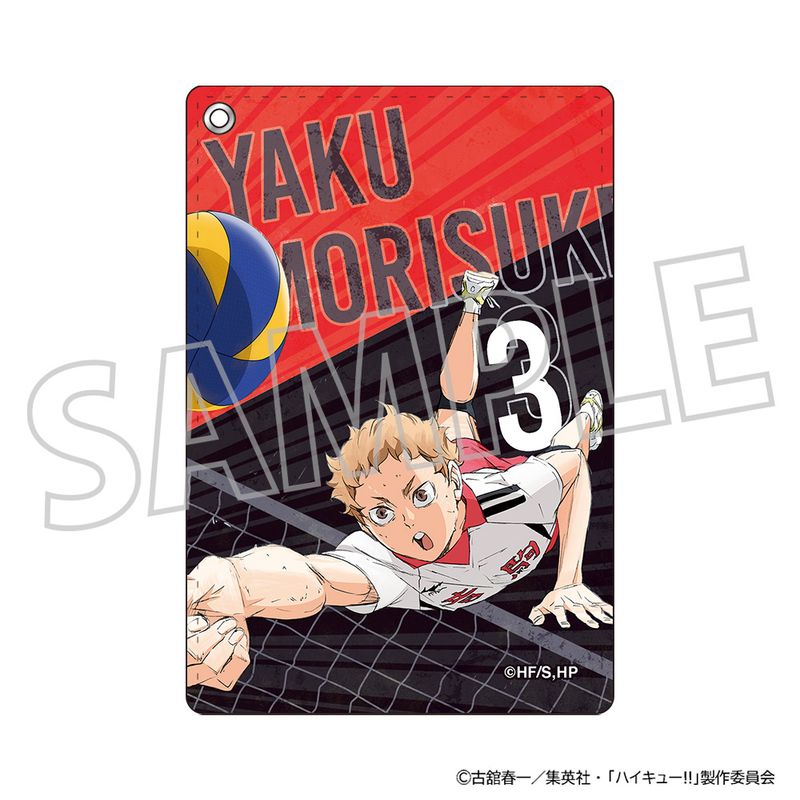 ハイキュー!!_名台詞アクリルスタンド/夜久 衛輔 | colleize | マルイ