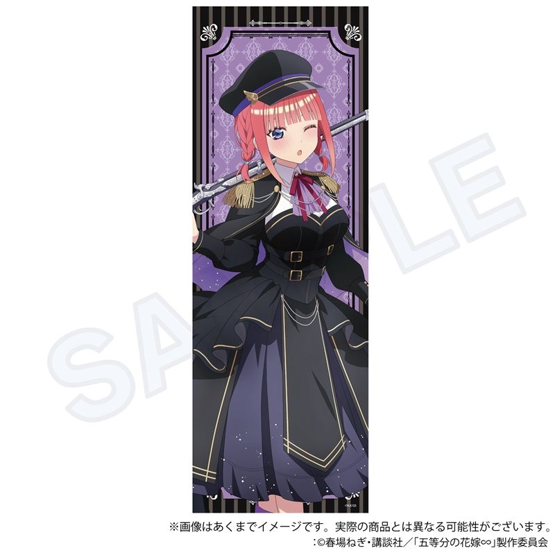 五等分の花嫁∽_タペストリー ミリタリーロリータver. 中野二乃