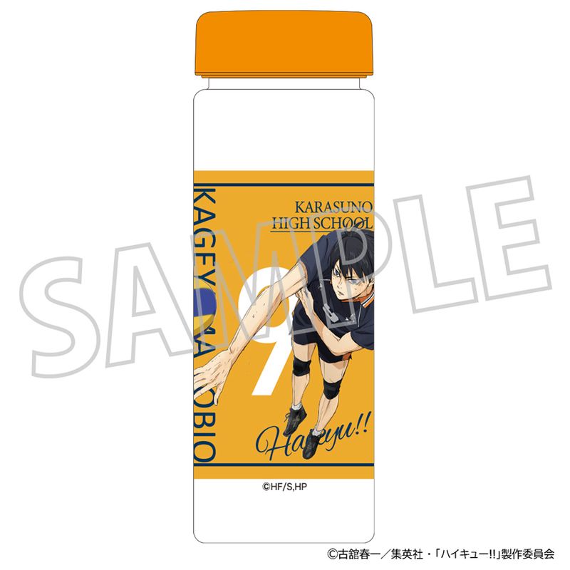 ハイキュー!! 影山飛雄 缶バッジ Part2 ハイキュー!! 影山飛雄 缶バッジ Part2 Amazon.co.jp: コスパ COSPA