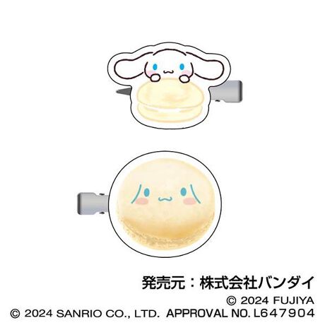 [^:151900]ɑO~߂֗ł킢NbvłIyîm点z̏i͉i{Ă܂B͂鏤iɂĂ^Oȉꍇ܂ݕ\ĂTCg\i̔ił\߂܂悤肢\グ܂