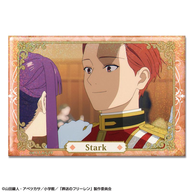 WIND BREAKER_ホログラム缶バッジ デザイン05(桜遥/E) | colleize