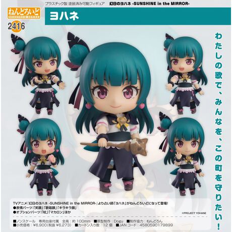 [^:150454]킽̉̂ŁA݂ȂA̒肽ITVAjw̃nl -SUNSHINE in the MIRROR-x肢tunlv˂ǂ낢ǂɂȂēoI\p[c:uΊvȕvuLLvIvVp[c:uvu}Jvقptyîm点z̏i͉i{Ă܂B͂鏤iɂĂ^Oȉꍇ܂ݕ\ĂTCg\i̔ił\߂܂悤肢\グ܂