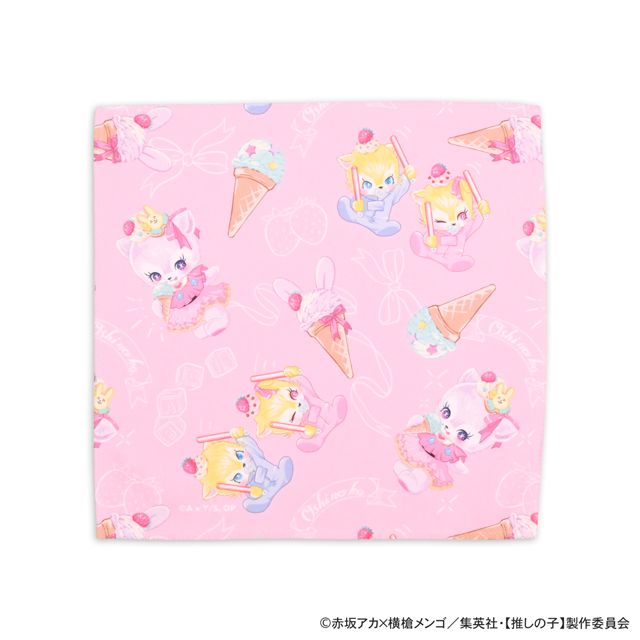 [}C]y̎qz_MAKIR{ nh^IiACEANAEr[j/colleizeicolleizej