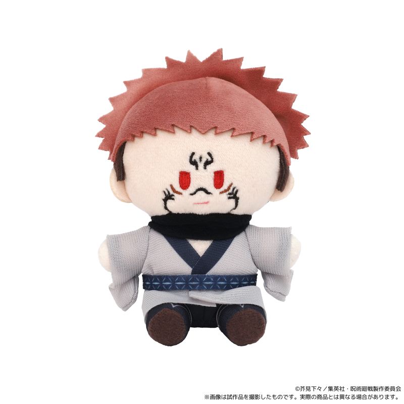 呪術廻戦 よりぬいミニ 夏油傑(高専生ver.) ぬいぐるみマスコット Amazon.co.jp: 呪術廻戦 第2期[アニメ版] 夏油 傑 よりぬいミニ