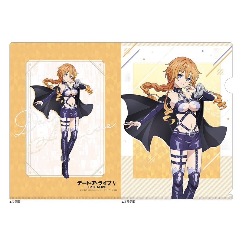 [}C]f[gEAECuV_NAt@C([)/colleizeicolleizej