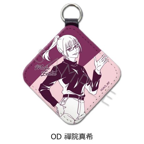 [^:150917]E㎿ȍ^CṽL[z_[łBEDȃLN^[𕞂JõANZg!yîm点z̏i͉i{Ă܂B͂鏤iɂĂ^Oȉꍇ܂ݕ\ĂTCg\i̔ił\߂܂悤肢\グ܂