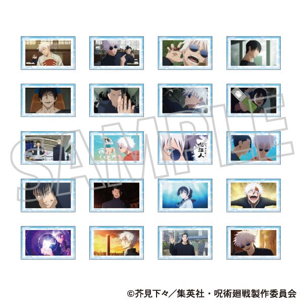 呪術廻戦 ネオンコレクション カード 呪術廻戦 第2期_ネオンコレクション／Vol.3 -懐玉・玉折- 【BOX