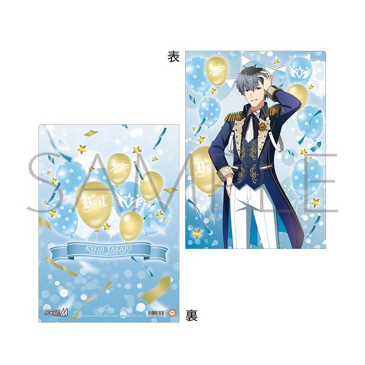 [}C]ACh}X^[ SideM_NAt@C^鋱 MtFX2024/colleizeicolleizej