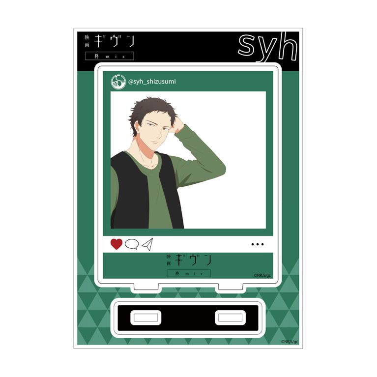 [}C]f M A mix_SNSANX^h /colleizeicolleizej