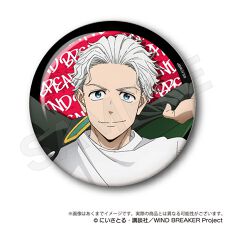 WIND BREAKER_ちょいデカ缶バッジ 梅宮一 | colleize | マルイウェブ 